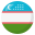 🇺🇿