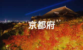 京都府